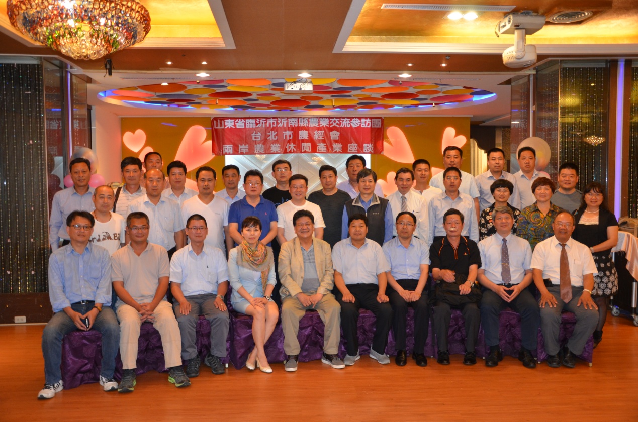 ���Ͽh�F(xi��n)���r(n��ng)�I(y��)�c�l(xi��ng)�����ο���F���_����ɹ��S�T