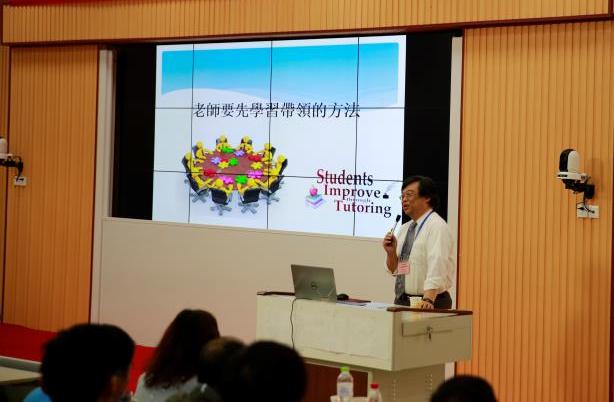 臺(tái)灣教學(xué)專家團(tuán)隊(duì)做客濱州醫(yī)學(xué)院教師教學(xué)研修班 臺(tái)灣教學(xué)專家團(tuán)隊(duì)做客濱州醫(yī)學(xué)院教師教學(xué)研修班