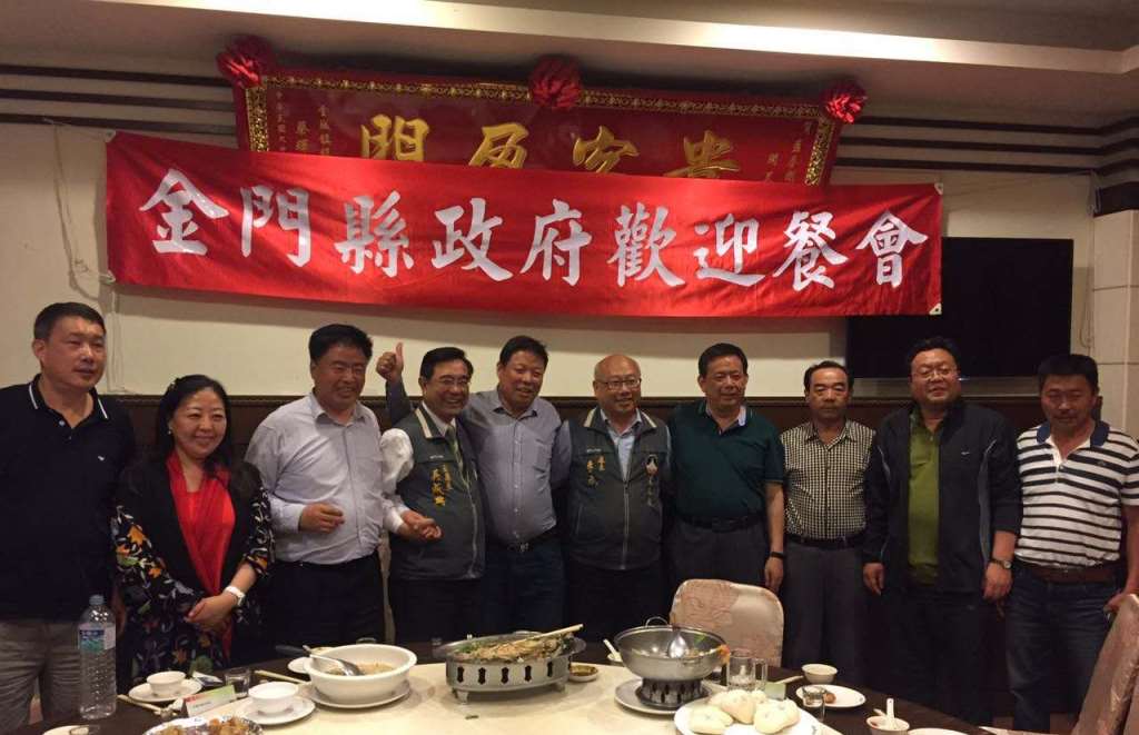 淄博市政協(xié)副主席徐培棟率文創(chuàng)考察團(tuán)赴臺(tái)交流成果豐碩 淄博市政協(xié)副主席徐培棟率文創(chuàng)考察團(tuán)赴臺(tái)交流成果豐碩