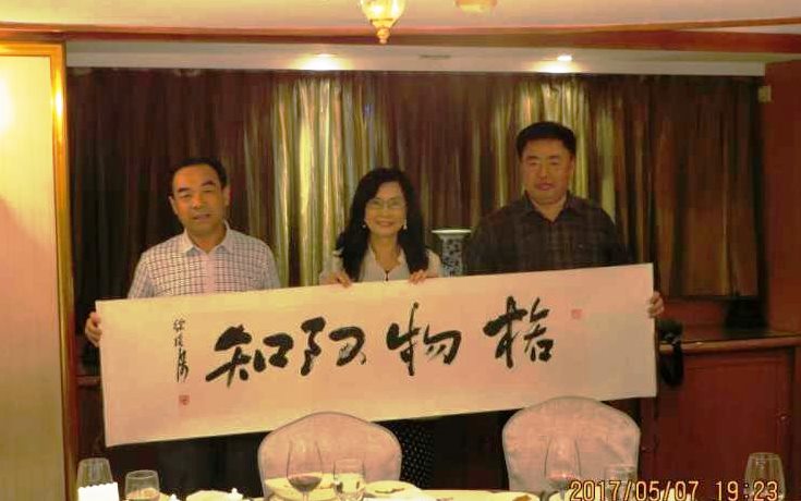 淄博市政協(xié)副主席徐培棟率文創(chuàng)考察團(tuán)赴臺(tái)交流成果豐碩 淄博市政協(xié)副主席徐培棟率文創(chuàng)考察團(tuán)赴臺(tái)交流成果豐碩