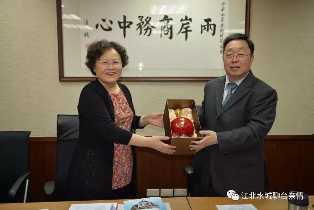 聊城市農(nóng)業(yè)機(jī)械產(chǎn)業(yè)考察團(tuán)赴臺(tái)考察交流圓滿成功 聊城市農(nóng)業(yè)機(jī)械產(chǎn)業(yè)考察團(tuán)赴臺(tái)考察交流圓滿成功