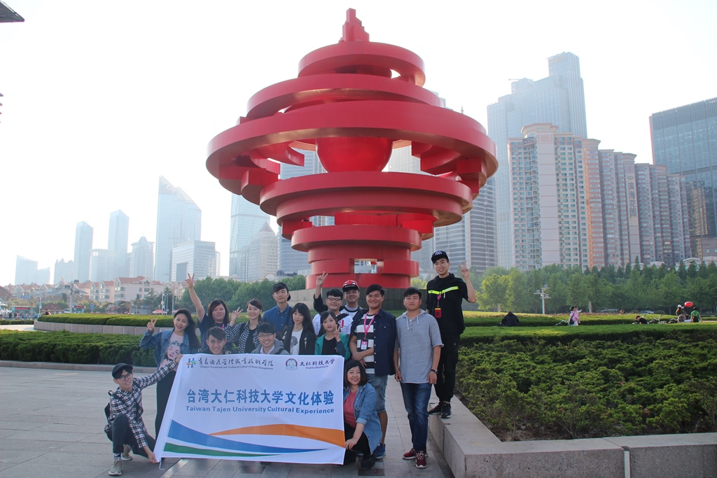 �_(t��i)�����ʿƼ���W(xu��)���������u�Ƶ�����I(y��)���g(sh��)�W(xu��)Ժ�_չ�Ļ��w�(y��n)���(d��ng)