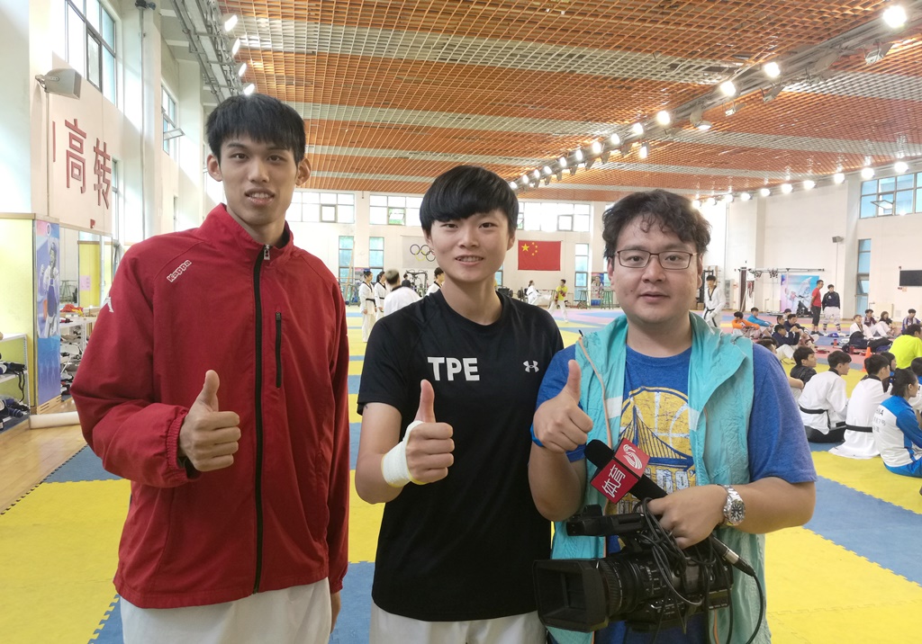 魯臺跆拳道訓(xùn)練友誼賽在山東濟南舉行 魯臺跆拳道訓(xùn)練友誼賽在山東濟南舉行