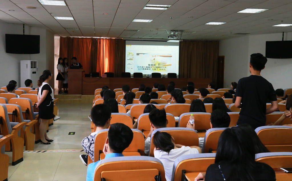 �_(t��i)���Ї�(gu��)�Ƽ���W(xu��)�����L��ɽ�|�̘I(y��)�I(y��)���g(sh��)�W(xu��)Ժ