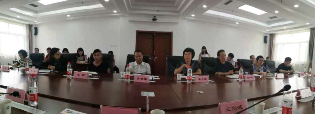 山東省和濟(jì)南市臺辦召開部分高校對臺交流工作聯(lián)系會 山東省和濟(jì)南市臺辦召開部分高校對臺交流工作聯(lián)系會