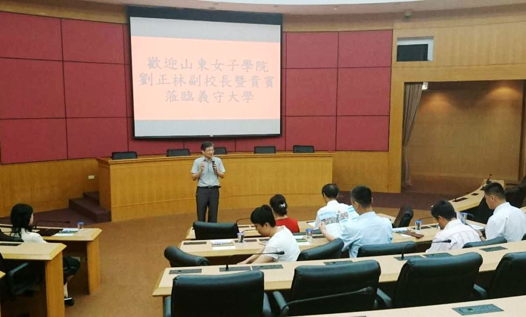 山東女子學(xué)院交流團(tuán)赴臺(tái)高校交流取得積極成果 山東女子學(xué)院交流團(tuán)赴臺(tái)高校交流取得積極成果