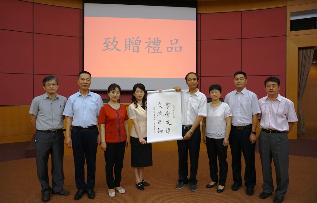 ɽ�|Ů�ӌW(xu��)Ժ�����F(tu��n)���_(t��i)��У����ȡ�÷e�O�ɹ�