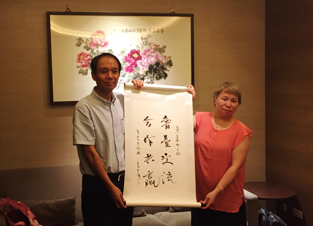 山東女子學(xué)院交流團(tuán)赴臺(tái)高校交流取得積極成果 山東女子學(xué)院交流團(tuán)赴臺(tái)高校交流取得積極成果