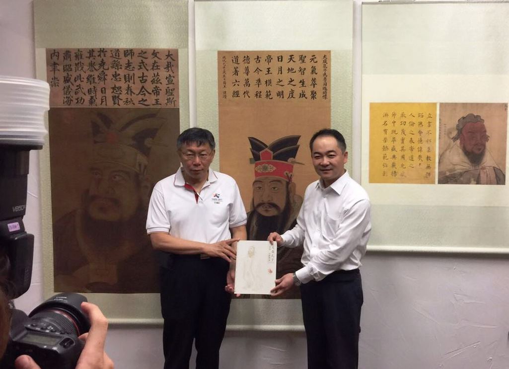 �����տ��ӡ�ʥ��ʥ�E�Dչ�����_��������e�k   ���Lǰ���^չ