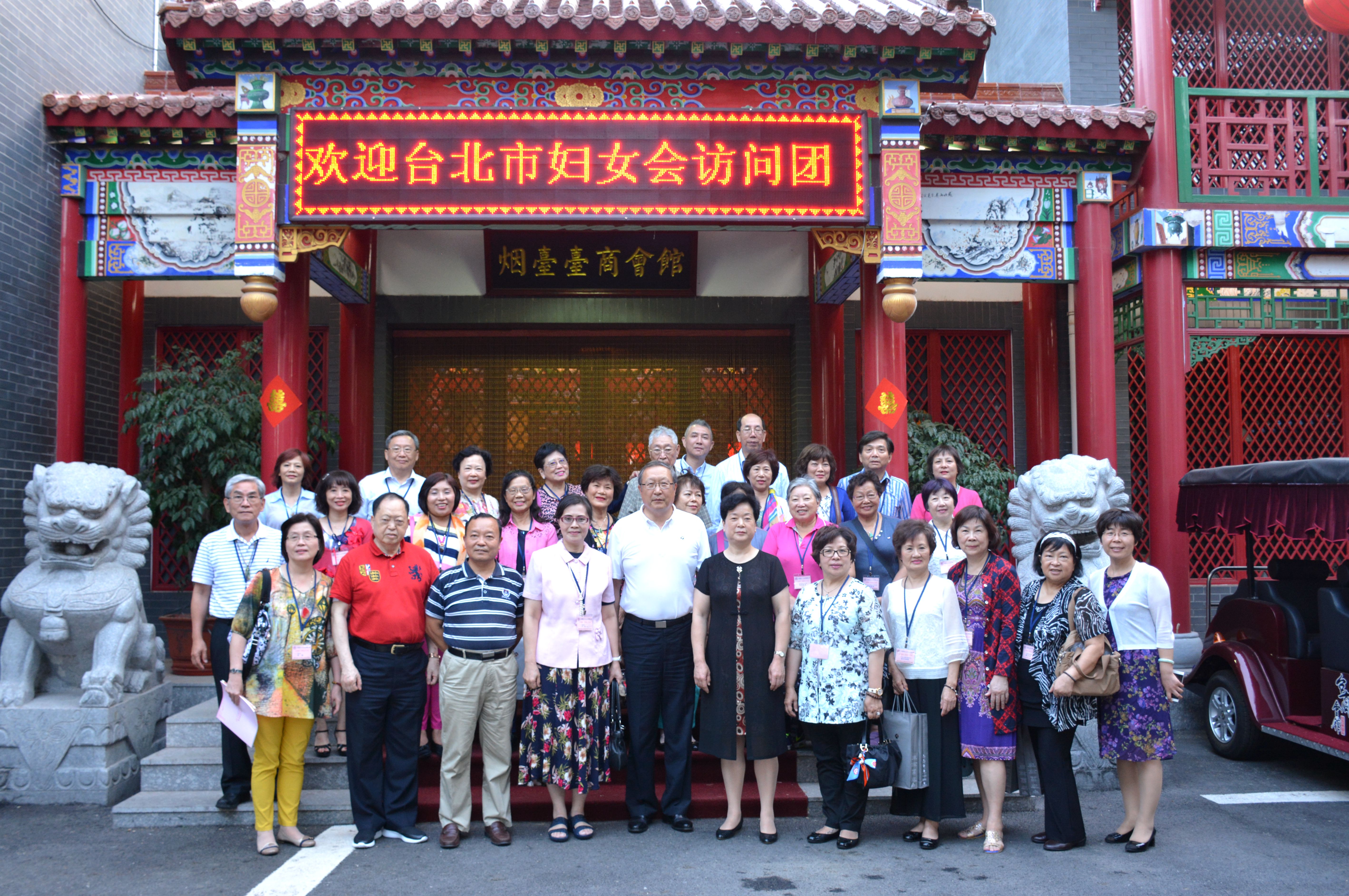 �_(t��i)���ЋDŮ��(hu��)��(l��i)���_(t��i)���L����