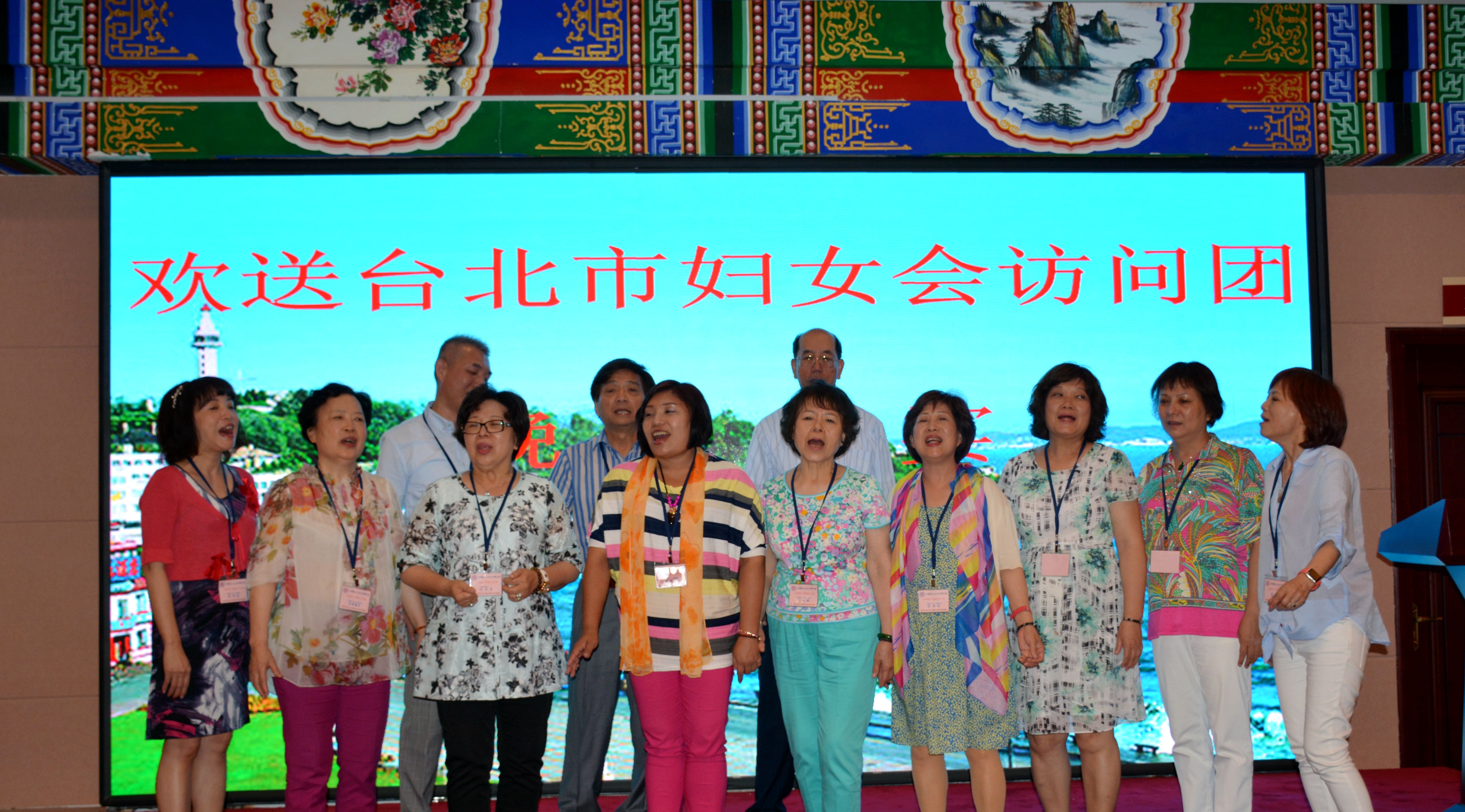 �_(t��i)���ЋDŮ��(hu��)��(l��i)���_(t��i)���L����