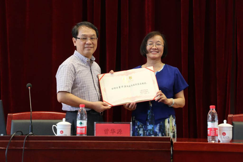 �_(t��i)���|����W(xu��)���AԴ���ڵ�ɽ�|Ů�ӌW(xu��)Ժ���W(xu��)�g(sh��)��(b��o)��