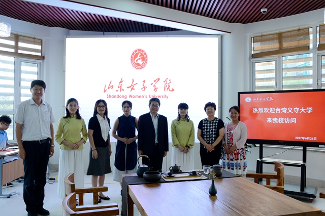 臺(tái)灣義守大學(xué)副校長(zhǎng)李樑堅(jiān)博士到山東女子學(xué)院作創(chuàng)業(yè)報(bào)告 臺(tái)灣義守大學(xué)副校長(zhǎng)李樑堅(jiān)博士到山東女子學(xué)院作創(chuàng)業(yè)報(bào)告