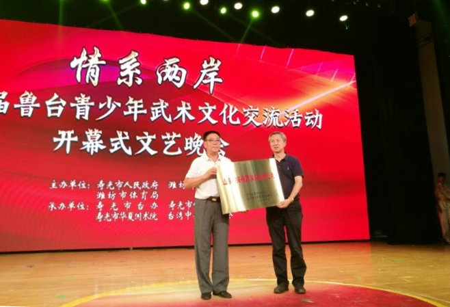 �ھŌ����_(t��i)���������g(sh��)�������(d��ng)�_(k��i)Ļʽ��ˇ���(hu��)�۹��e��