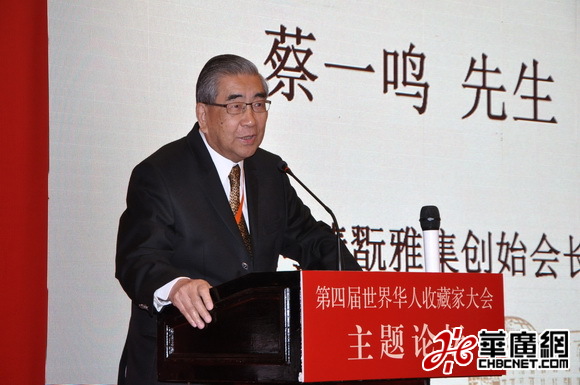 86�q���_�����D�ż���(chu��ng)ʼ���L��һ�Q���~�У������z��