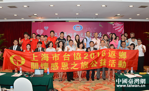 �Ϻ����_�f(xi��)�e�С��P�۸ж�֮�á����l(xi��ng)���