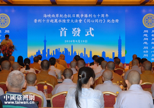 �����װl(f��)�F(xi��n)��