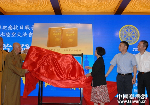 �鮋���װl(f��)����