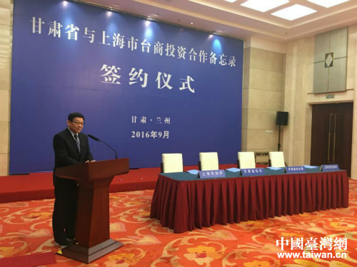 海協(xié)會會長陳德銘 海協(xié)會會長陳德銘