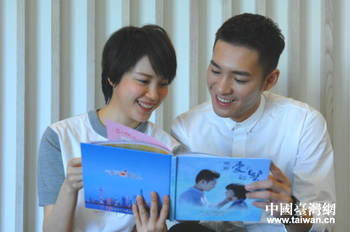 男女主角通過拍電影現(xiàn)在成了好朋友 男女主角通過拍電影現(xiàn)在成了好朋友