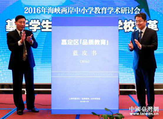 ���ζ��^(q��)��Ʒ�|(zh��)�������{(l��n)Ƥ����2016�����װl(f��)��Ļ