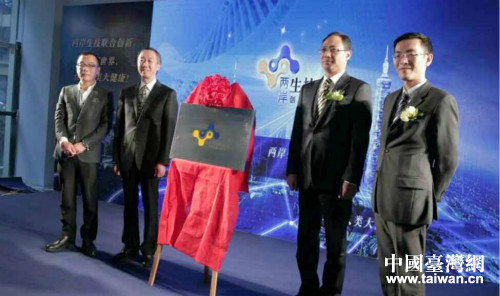 �ɰ������t(y��)����(chu��ng)�¼��������Ϻ�����(d��ng)