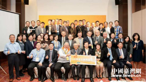 2016���_���Ϻ������t(y��)�W��Ӣ�l(f��)չՓ�����e��Ӱ