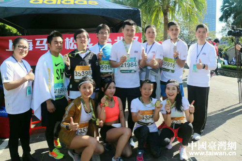 上海選手參加臺北馬拉松賽亊 上海選手參加臺北馬拉松賽亊