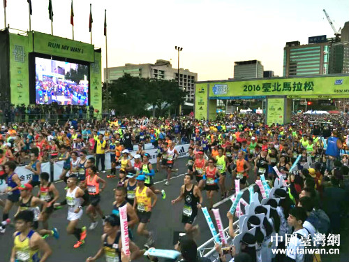 上海選手參加臺北馬拉松賽亊 上海選手參加臺北馬拉松賽亊