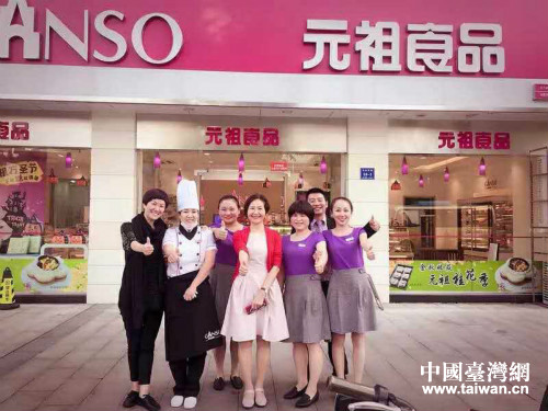 �_(t��i)�Y��I(y��)Ԫ��ɷ����Ϻ���������