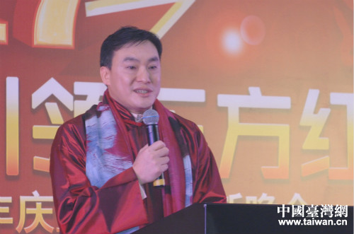 上海臺(tái)協(xié)浦東工委會(huì)主委林劍雄致辭 上海臺(tái)協(xié)浦東工委會(huì)主委林劍雄致辭