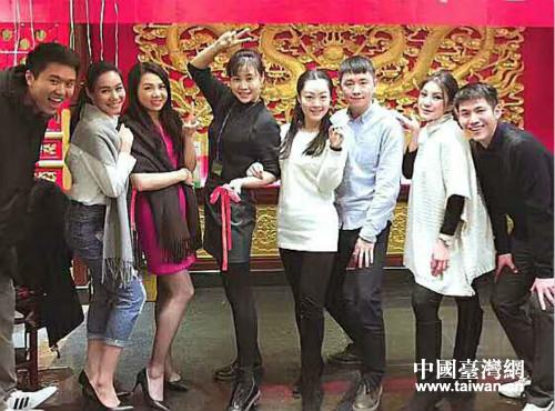 春秋航空臺(tái)籍空服員迎春尾牙 春秋航空臺(tái)籍空服員迎春尾牙