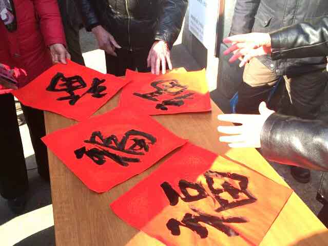 2017���ɰ����ֽ��ġ�����I�_(t��i)���W(xu��)�����M(j��n)�俵��^(q��)