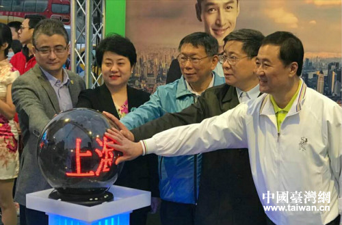 �Ϻ�������չ�_������(ji��)