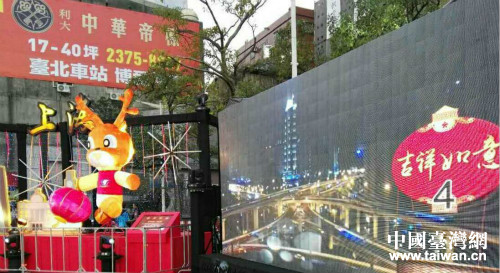 �Ϻ�������չ�_������(ji��)