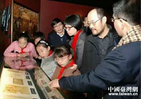 臺(tái)北市文化局局長(zhǎng)鐘永豐一行參訪四行倉(cāng)庫(kù)抗戰(zhàn)紀(jì)念館 臺(tái)北市文化局局長(zhǎng)鐘永豐一行參訪四行倉(cāng)庫(kù)抗戰(zhàn)紀(jì)念館