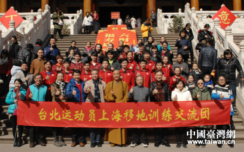 ���_�w�ٽ������o������Ӱ