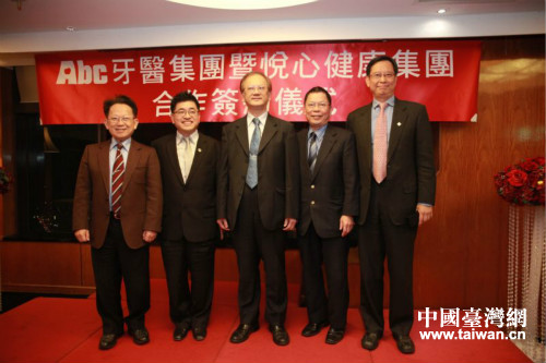 �Ϻ������Ľ������c�_����ABC���t(y��)��(li��n)����չ��ǻ�t(y��)���Ј�