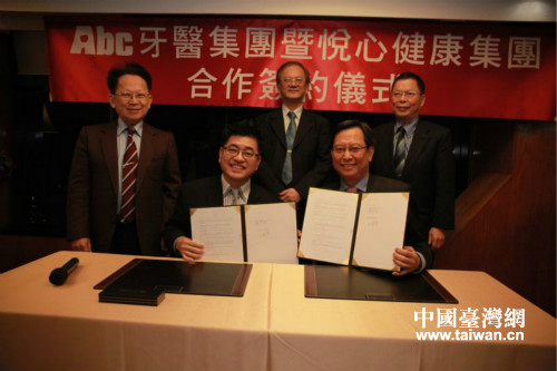 ��Abc���t(y��)���F(tu��n)��Ժ�L-�x��͢�t(y��)�����c�����ļ��F(tu��n)����-�������������������p��������ӆͶ�Y�ϼs