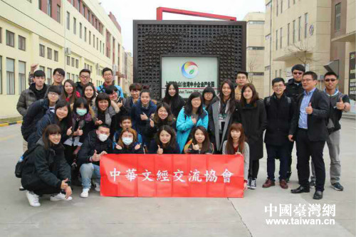 32���_(t��i)����W(xu��)�����Ϻ����{�ɰ����ꄓ(chu��ng)�I(y��)���؅��L