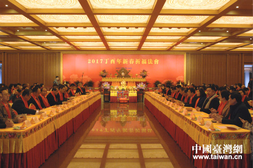 ����300��λ�_�������´���������