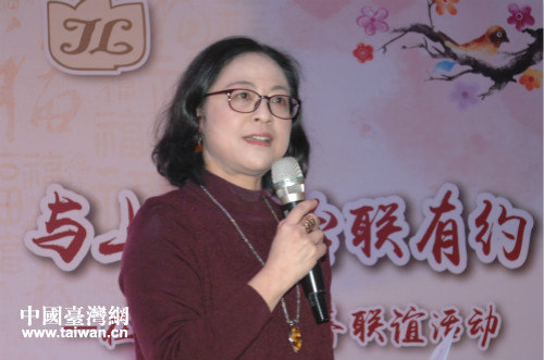 �Ϻ����_(t��i)(li��n)��(hu��)��(hu��)�L(zh��ng)�R�������o