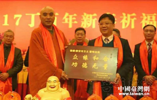 �Ϻ��_(t��i)���e�k�����´���������(hu��)