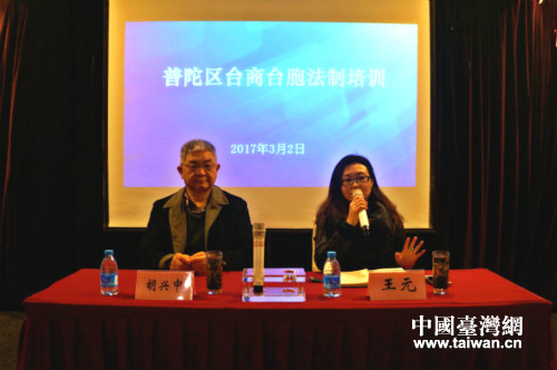 �Ϻ����Ӆ^(q��)���_�̽��x���V�淨��