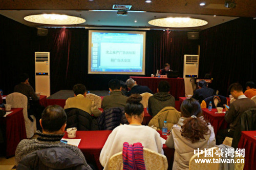 �Ϻ����Ӆ^(q��)���_�̽��x���V�淨��