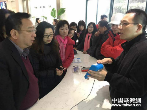 臺灣桃園市少數民族參訪團感受上海普陀區(qū)風情 臺灣桃園市少數民族參訪團感受上海普陀區(qū)風情