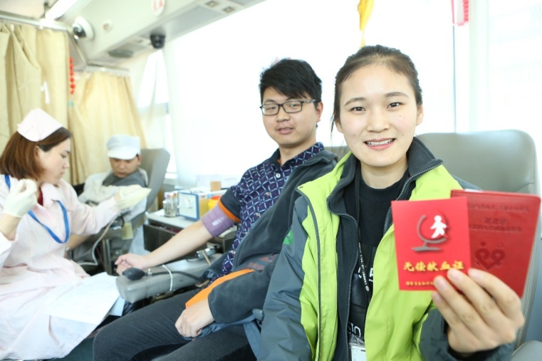 �_��о�l(f��)���_(d��)��ӣ��Ϻ������޹�˾���īI(xi��n)Ѫ