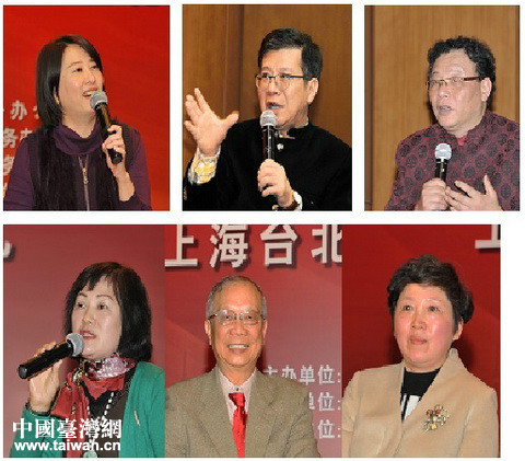 上海臺(tái)北社區(qū)體驗(yàn)互動(dòng)巡禮活動(dòng)舉行 上海臺(tái)北社區(qū)體驗(yàn)互動(dòng)巡禮活動(dòng)舉行