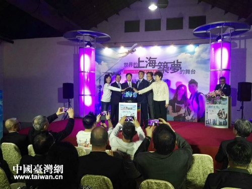 �Ϻ��_(t��i)����_(t��i)����