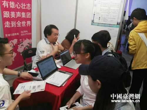 �Ϻ��_(t��i)����_(t��i)����